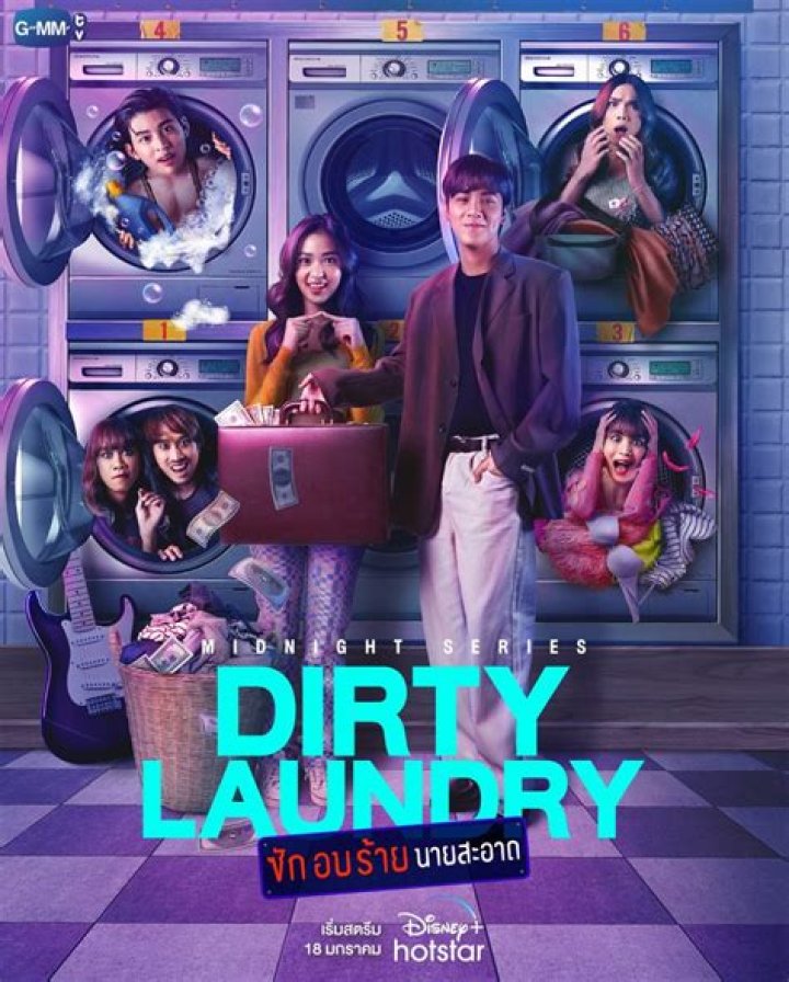 Soap Opera | Celeb Dirty Laundry