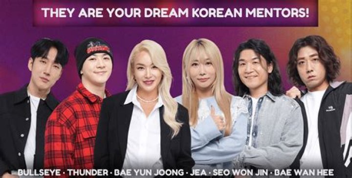 배윤정TV Bae Yoon Jung Youtuber overview